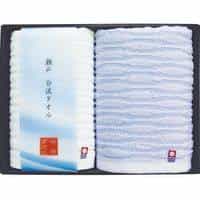 瀬戸 白波タオルセット