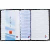 瀬戸 白波タオルセット