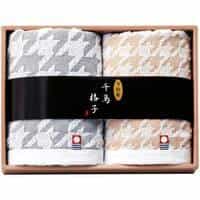 今治タオルブランド 千鳥格子 タオルセット