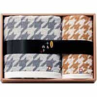 今治タオルブランド 千鳥格子 タオルセット