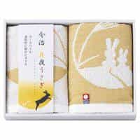 今治タオルブランド 月夜うさぎ タオルセット