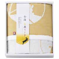 今治タオルブランド 月夜うさぎ バスタオル