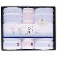 日本名産地 今治ぼかし織りⅡ タオルセット