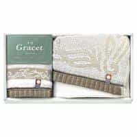 今治 グレイスト タオルセット