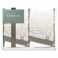 今治 グレイスト フェイスタオル２Ｐ