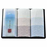 泉州さざ波 フェイスタオル３Ｐ