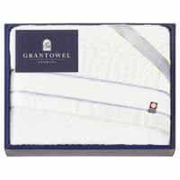 グランタオル今治 ホテルタイプフェイスタオル