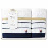 シンシアコットン タオルセット