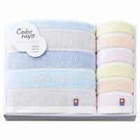 カラーレイズ タオルセット