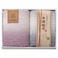 中瀬織布 三重織ガーゼハーフケット２Ｐ