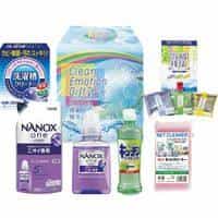 クリーン・エモーションギフト