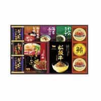 人形町今半・松阪牛と贅沢フリーズドライ詰合せ