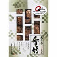 大分産椎茸こうしん