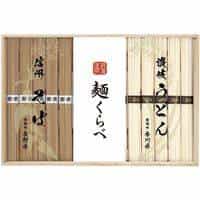 信州そば・讃岐うどん詰合せ