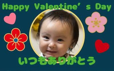 作例