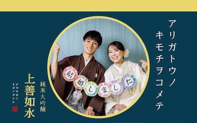 作例