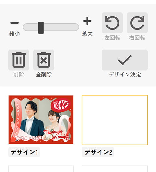 06 保存する