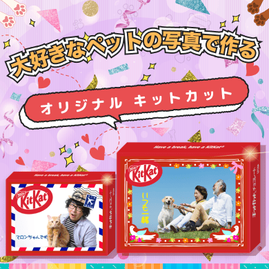 作例