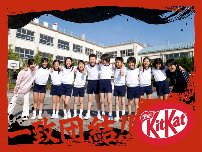わが子の学校行事の記念日に