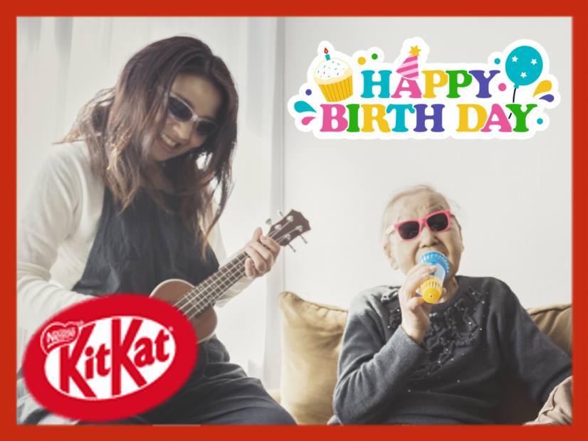 誕生日ケーキの代わりに