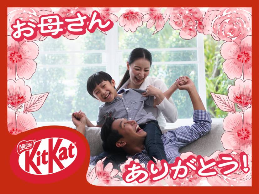 孫の写真で母の日のプレゼントに