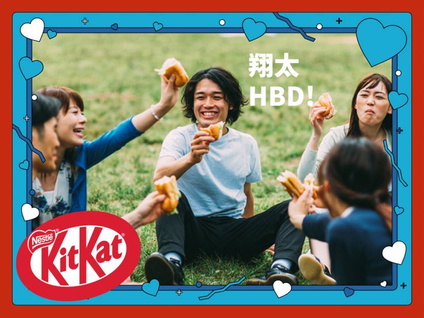 名入れプチギフトなら友人のサプライズにも喜ばれる