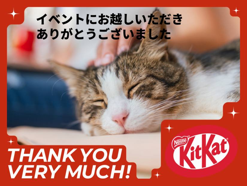 ノベルティお菓子でイベントをもっと盛り上げよう