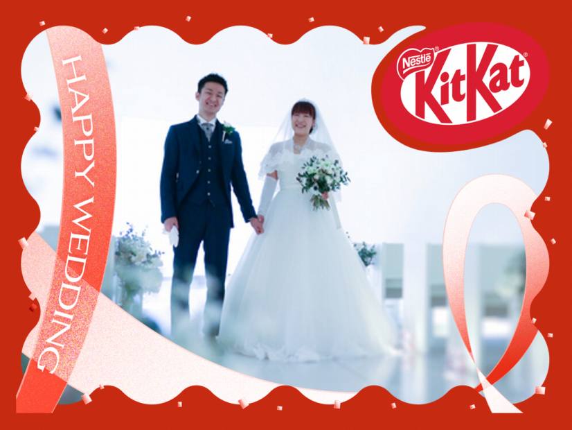 結婚式当日のプレゼントに