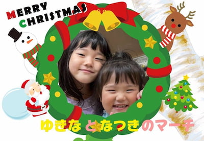 作例
