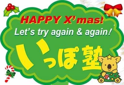 作例