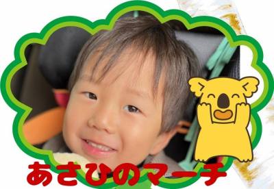 作例