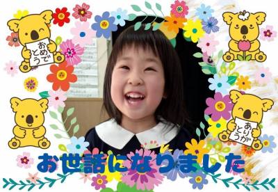 作例