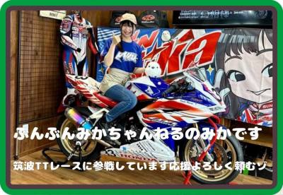 作例