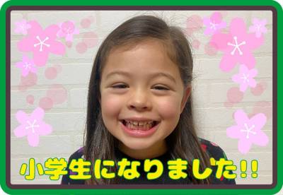 作例