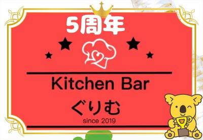 作例