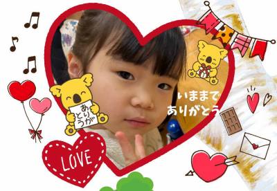 作例