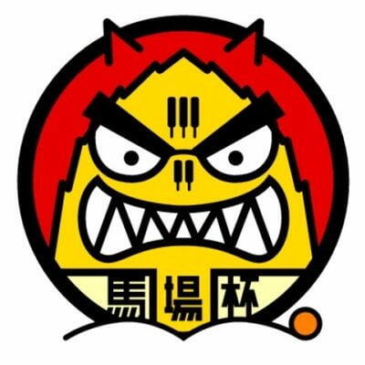 作例