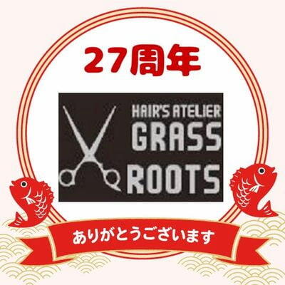作例