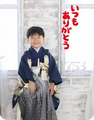 作例