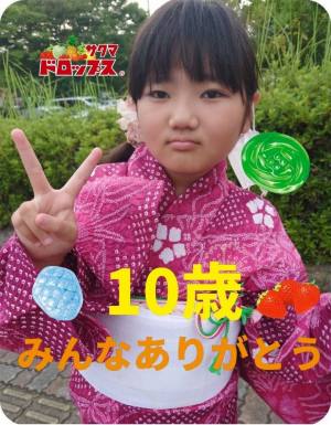作例