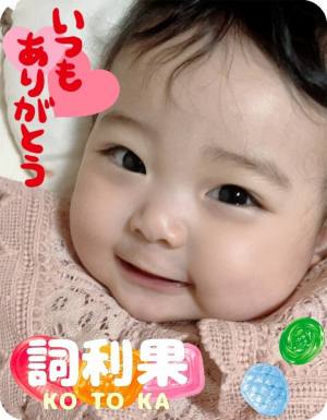 作例