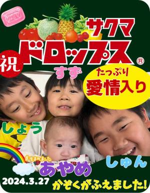 作例
