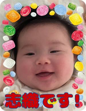 作例