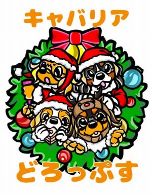 作例