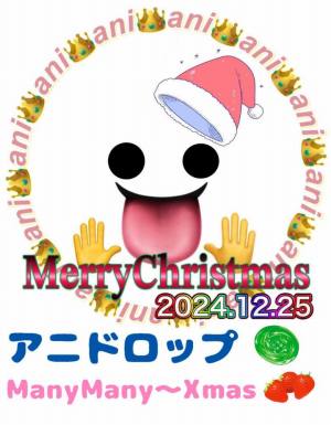 作例