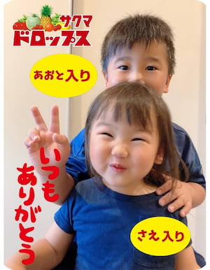 作例
