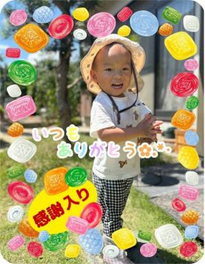 作例
