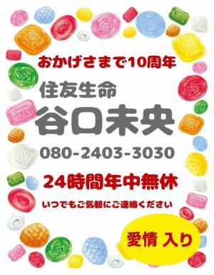 作例