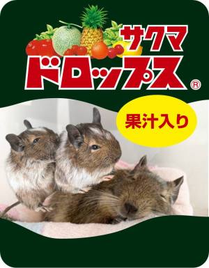 作例