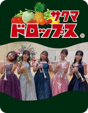 作例